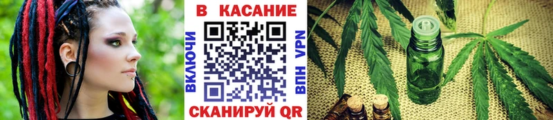 Купить Новоульяновск Гашиш А ПВП МЕФ