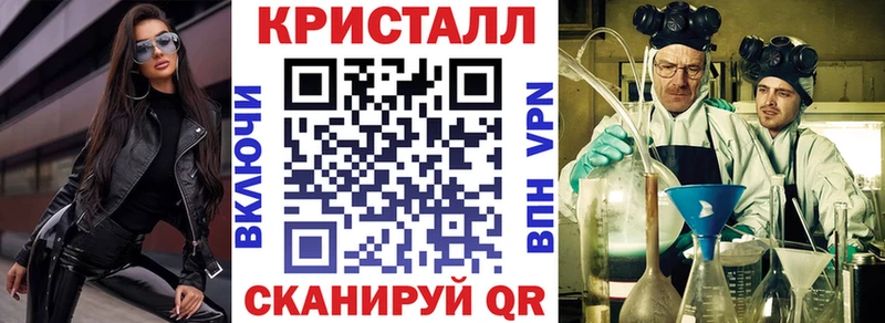 АМФЕТАМИН VHQ  как найти закладки  Новоульяновск 