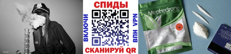 Бутират оксибутират  наркота  Новоульяновск 