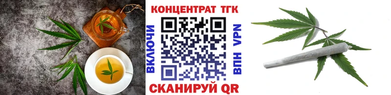 цены   Новоульяновск  Canna-Cookies марихуана 