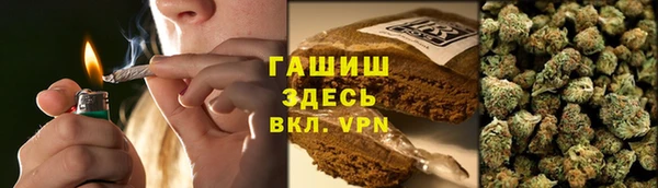прущий лед Нягань