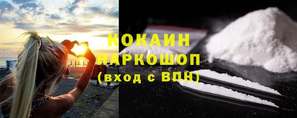 экстази Алзамай