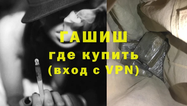 экстази Алзамай