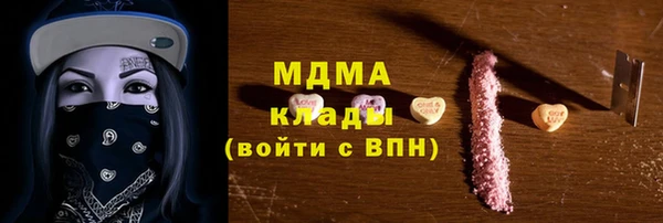гашиш Алексеевка