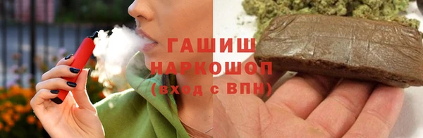 экстази Алзамай