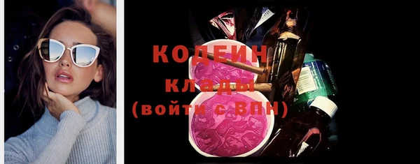 гашишное масло Абдулино