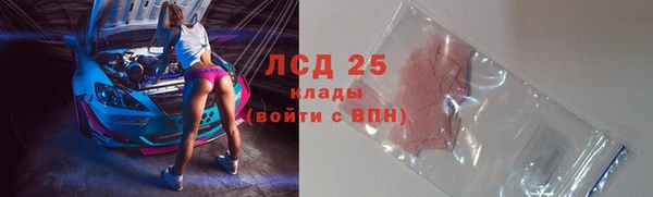 экстази Алзамай