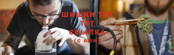 прущий лед Нягань