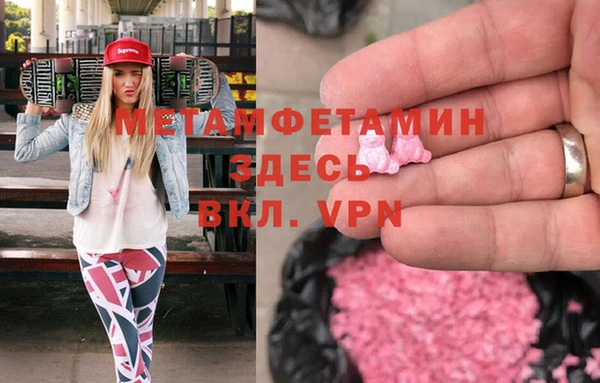 гашиш Алексеевка