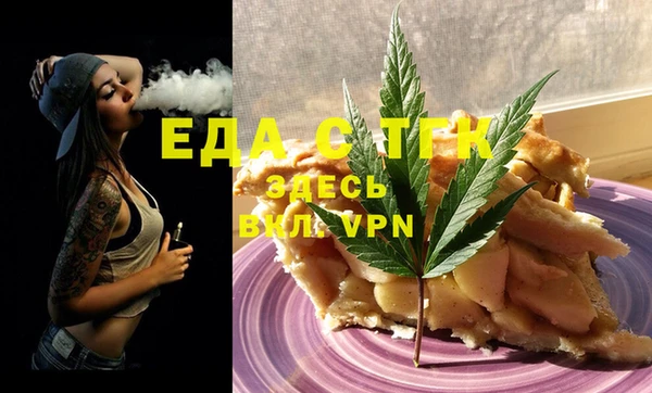 экстази Алзамай