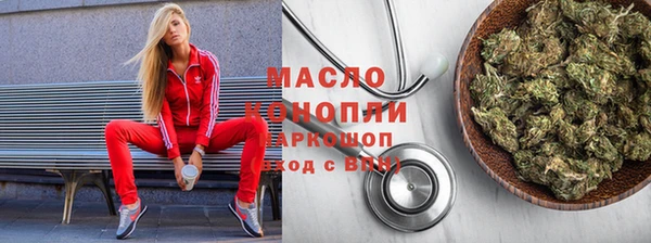 гашиш Алексеевка