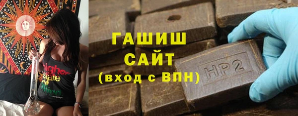 гашиш Алексеевка