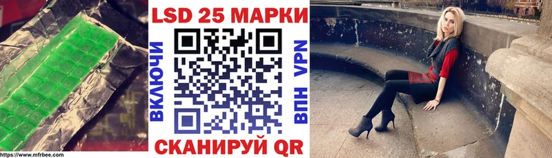 kraken как зайти  как найти закладки  Новоульяновск  Лсд 25 экстази кислота 