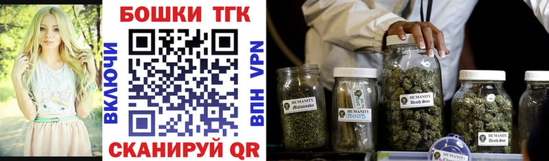 blacksprut ссылки  дарнет шоп  Новоульяновск  Каннабис семена 